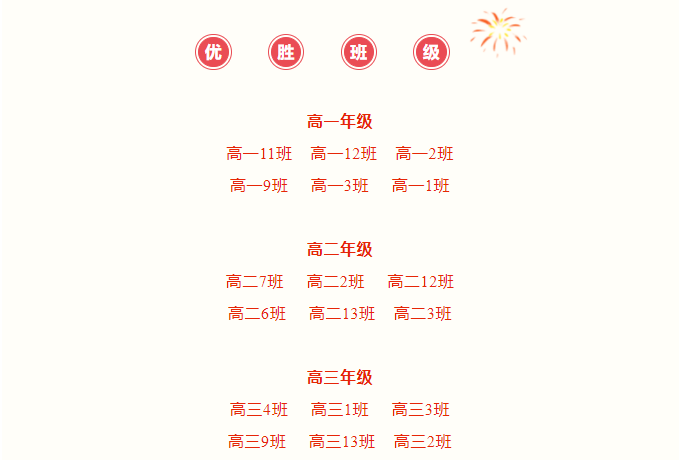 318e72db5a7a46dda505ce000170afd6.png